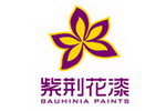 紫荆花岁末门店送“壕”礼  让油工返乡之旅充满关爱