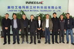粉末学会走访调研天津、廊坊片区粉末涂料企业
