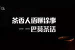盈利，到底是一种什么东西？