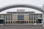 关于“关停奔腾漆业3万吨涂料在建项目”的错误纠正