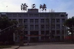 渝三峡A 30亿跨界饲料添加业