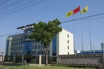 广信材料收购标的紧急撤回两诉讼