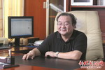 康伦国：最美家乡创业情