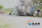 昌江小货车突发大火 疑因车上高温涂料渗出引起