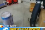江苏常州：旅客携带大量油漆进站被拘留