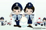 崇州一男子收售上万个“冒牌”油漆桶 非法获利15万被捕
