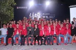 新伊思曼确立2020年战略发展目标！
