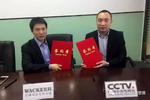 2017瓦科艺术肌理壁膜再度牵手央视黄金强档
