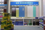 隔壁老王：都铺好了，就差……