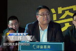 王挥：未来几年涂料市场空间巨大 投资前景良好