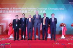 阿克苏诺贝尔启用中国西部粉末涂料生产新基地