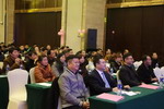 吉人高新2017公司年会圆满举行