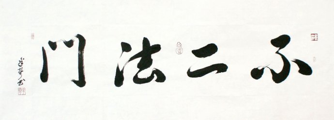我们还有哪些机会？涂料品牌不二比不三不四强