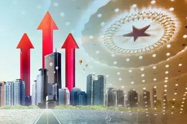 2017年经济运行开局良好 延续平稳扩张态势