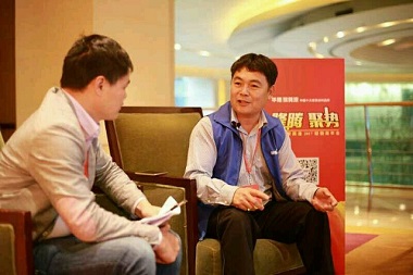 【涂与思】参加华隆家具漆2017经销商年会有感