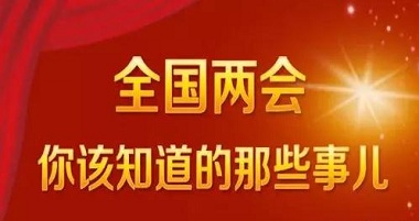 360装房网收购家墨方，家装产业的整合潮来了？
