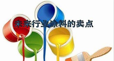 行业关注，油水配套技术又进一步