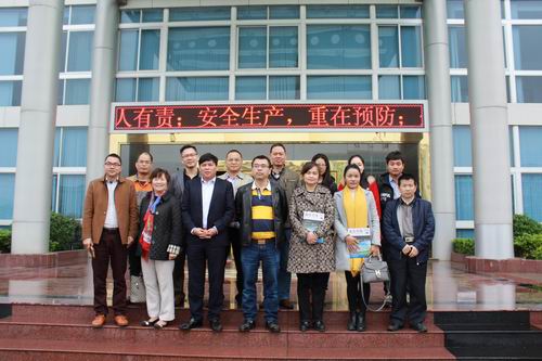 广涂协组织清远华侨工业园企业召开座谈会