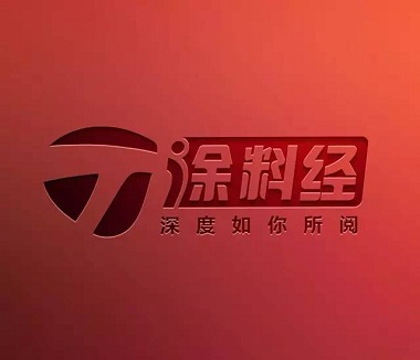 钛白粉热带动钛精矿价格飙升 龙蟒百利拟收购瑞尔鑫