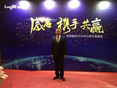 阳春三月，嘉宝莉工程漆联姻龙湖地产