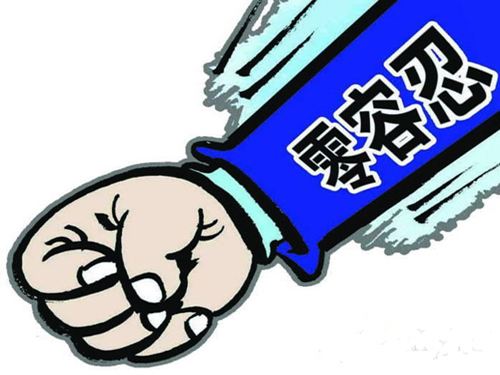涂料早报：3月21日你要知道的5条涂料新闻
