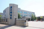 惠尔明放弃并购重大项目，股票恢复转让