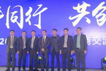 嘉宝莉工程漆牵手中梁地产，共创共赢