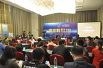 嘉宝莉・Valpaint中意交流会江门举办，五邑设计师对话歪果仁