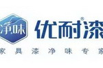 优耐家具漆――2分钟，看懂净味家具漆！