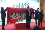 美涂士“健康行”首场活动正式揭幕！打响关爱油木工健康保卫战