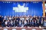 华隆涂料总经理麦宗毅与容桂青年商会企业家共话未来