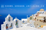 色彩的魔性，这样彩妆的家，让每个人的心都是一片海