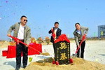 珠海展辰新材料基地，建成后产能或全国最大