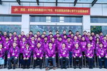 紫荆花整合家具漆全国销售业务，重拳出击全国家具漆市场