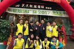 我为爱丽舍代言！――湖南常德美女经销商郭琴与爱丽舍的故事