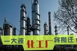 山东山西江苏湖南天津等多省化工“大搬迁”正在行动！