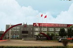 北京东方雨虹拟在福建连江建华南总部研发基地
