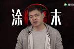 工程漆市场已“变天”！民族涂料全面围剿立邦多乐士