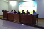 星飞化工获评“职业安全健康管理A级企业”殊荣