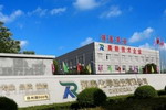 润泰化学2016年营收3.26亿元，同比下滑5.7%