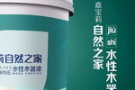 嘉宝莉水性木器漆再出大作动，“自然之家”系列新品全面上市