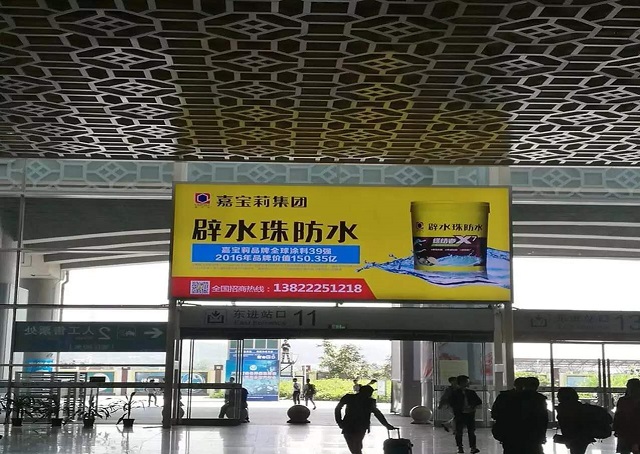 涂料早报: 5月3日你要知道的5条涂料新闻