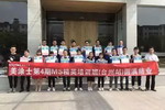 美涂士率先组建系统性培训体系，助力经销商做强做大