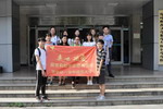 “走吧 微爱”――2017年嘉宝莉助学志愿者首次走进华中师范大学