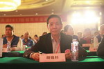 顺德涂料商会第五届第七次理事会即将召开