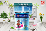 环保涂料围栏漆全新上线，广东樱花质量护航