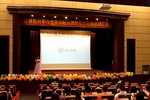 吉人乐妆为苏州大学快乐化妆