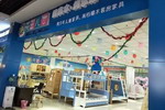 涂料早报：6月5日你要知道的5条涂料新闻