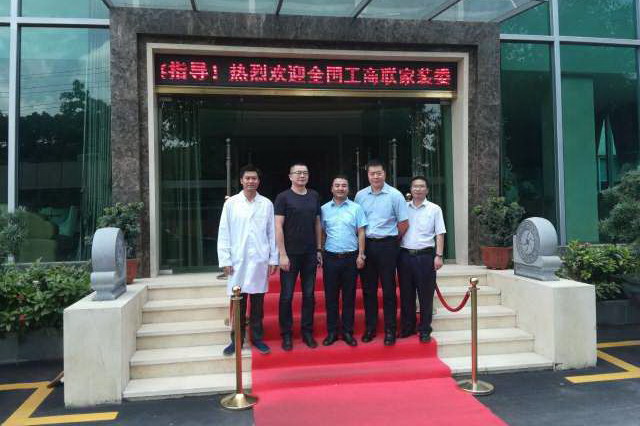 全国工商联家装委领导莅临美涂士 探讨优秀家装供应链合作趋势！