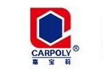 嘉宝莉即将发布水性潮流趋势，领跑才是真专业！